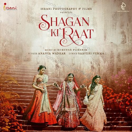Shagan Ki Raat Suresh Wadkar MP3 Download